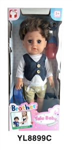 14 inch boy with the function of water to pull urine - OBL746578