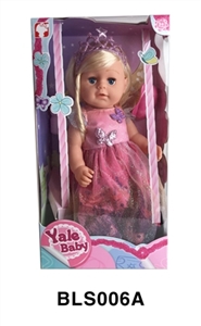 18-inch tears girl with the function of water to pull urine swing box series - OBL746580