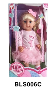 18 inches Tears girl with the function of water to pull urine swing box series - OBL746582