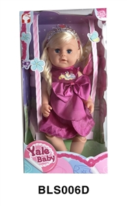 18 inches Tears girl with the function of water to pull urine swing box series - OBL746583