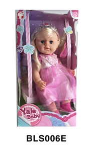 18 inches Tears girl with the function of water to pull urine swing box series - OBL746584