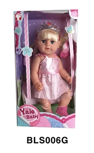 18 inches Tears girl with the function of water to pull urine swing box series - OBL746586