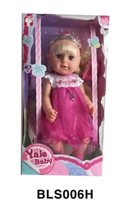 18 inches Tears girl with the function of water to pull urine swing box series - OBL746587