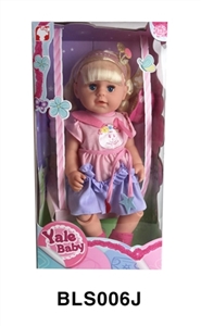 18 inches Tears girl with the function of water to pull urine swing box series - OBL746589