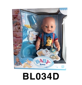18-inch dolls with the function of tears to drink pee shit - OBL746599