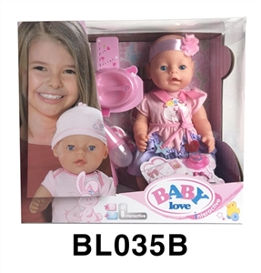 18寸 娃娃带流眼泪喝水尿尿拉屎功能大盒子 - OBL746602