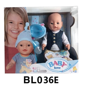 18寸 娃娃带流眼泪喝水尿尿拉屎功能大盒子 - OBL746610