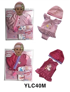 16 inch dolls clothes with urine trousers pacifier - OBL746619
