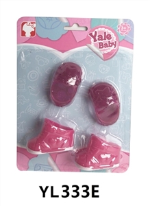 Doll accessories - OBL746632