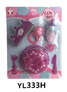 Doll accessories - OBL746635