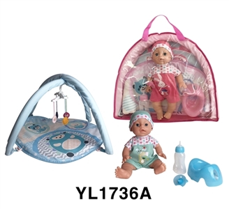 35厘米活动眼娃娃带喝水尿尿功能带地毯系列 - OBL746661