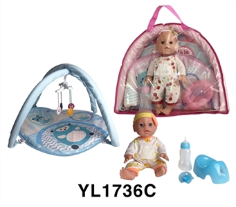 35厘米活动眼娃娃带喝水尿尿功能带地毯系列 - OBL746663