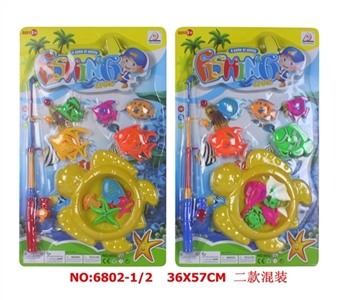 Fishing suit - OBL746681