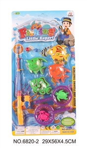 Fishing suit - OBL746688