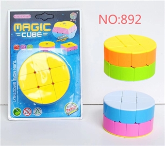 On the second floor of cylindrical solid color rubik’s cube 2 color 6.6 * 3.8 - OBL746693