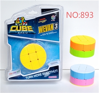 On the second floor of cylindrical solid color rubik’s cube 2 color 6.6 * 3.8 - OBL746694