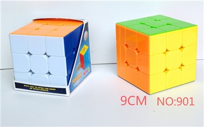9 cm solid color third-order rubik’s cube - OBL746702
