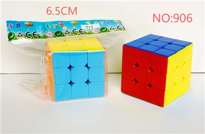 6.5 CM solid color third-order rubik’s cube 2 color mix - OBL746704