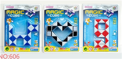 1.4 CM magic feet three orange - OBL746712