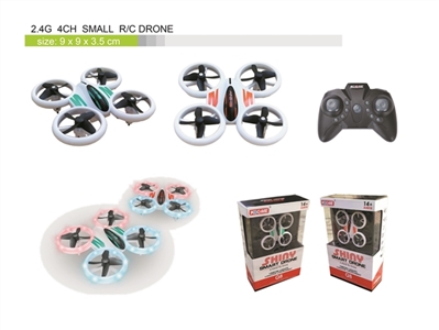 Small four axis fixed high remote control version of dazzle colour lights - OBL746732