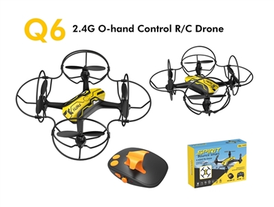 Small four axis fixed high version of the body feeling control - OBL746733