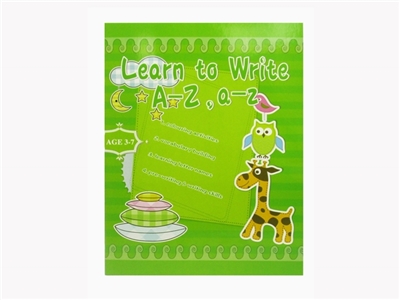 Children’s coloring book - OBL746752