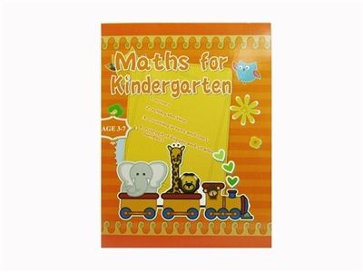 Children’s coloring book - OBL746753