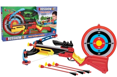 Medium compound crossbow - OBL746796