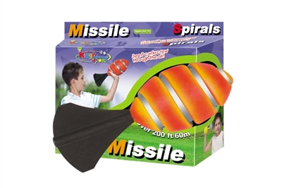 Display box rockets - OBL746804