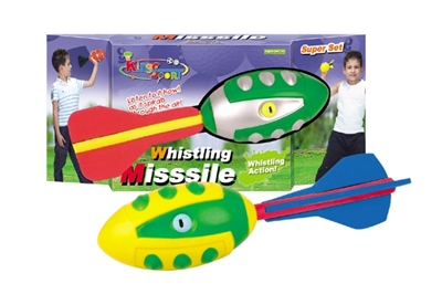 Display box rockets - OBL746805
