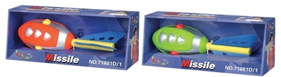 rockets - OBL746806