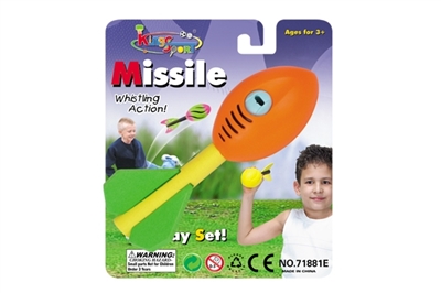 Display box rockets - OBL746807