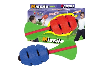 Display box rockets - OBL746808