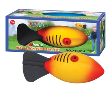Display box rockets - OBL746809