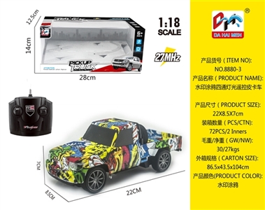 水印涂鸦四通灯光遥控皮卡车 - OBL746892