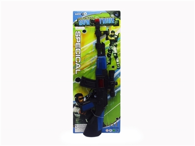 Silver blue flint gun - OBL746904
