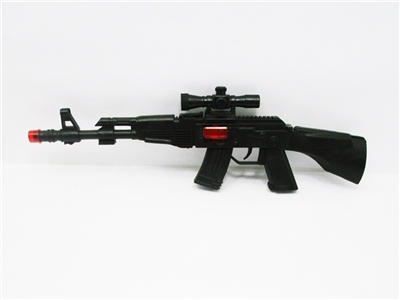 Solid color flint gun - OBL746907