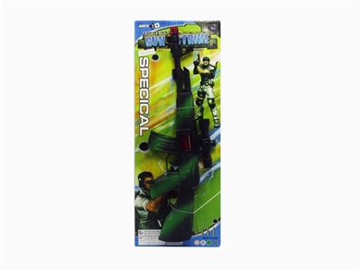 Sloping green flint gun - OBL746908