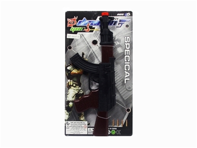 Brown flint gun - OBL746914