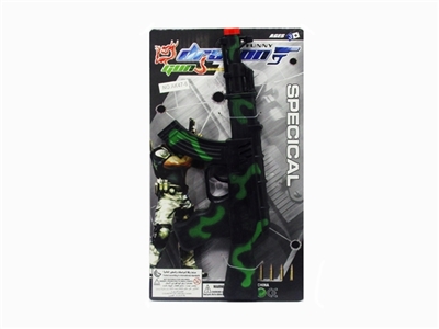 Camouflage green flint gun - OBL746916