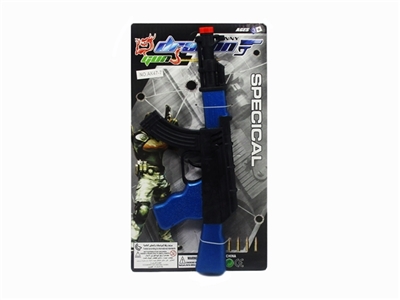 Silver blue flint gun - OBL746918