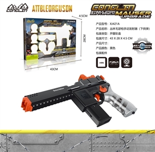 Hand version mauser water guns - OBL746948