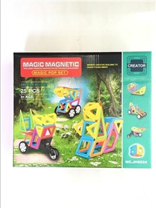 Ever changing magnetic blocks (25 PCS) - OBL746992