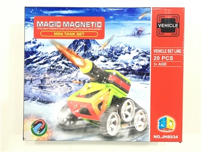 Ever changing magnetic blocks (20 PCS) - OBL746993