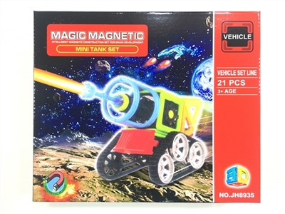 Ever changing magnetic blocks (21 PCS) - OBL746994