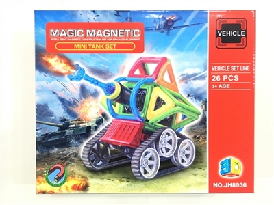 Ever changing magnetic blocks (26 PCS) - OBL746995