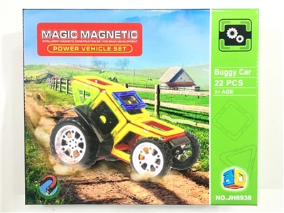 Ever changing magnetic blocks (22 PCS) - OBL746997