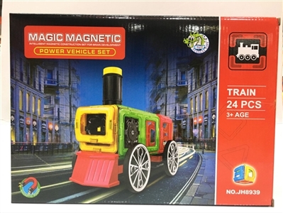 Ever changing magnetic blocks (24 PCS) - OBL746998