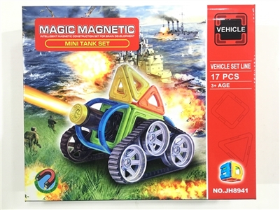 Ever changing magnetic blocks (17 PCS) - OBL747000