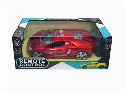 兰博基尼四通遥控车（包充电） - OBL747022